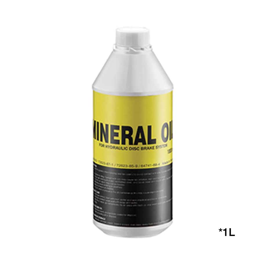 TRP Mineral Oil, 1L